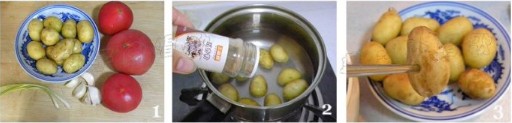 番茄土豆的做法――开饭前的开胃小吃的做法步骤1