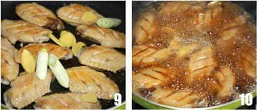 红烧鸡翅的经典做法[多图]的做法步骤5