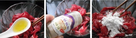 黑胡椒炒牛肉的制作步骤的做法步骤2