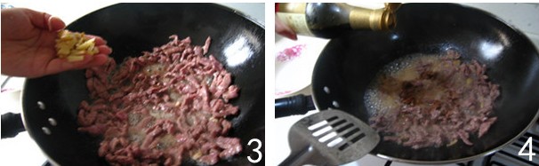 四季美味菜――干煸牛肉丝的做法步骤4