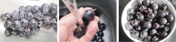 夏季清新葡萄凤梨水的做法步骤1