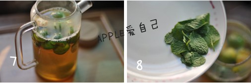 Ʈķʲ8