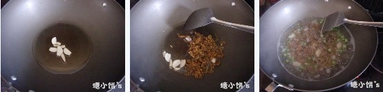 Ϻʺʿଷ2