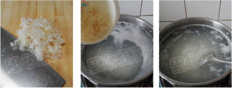 银耳梨子煮大米粥的做法步骤2