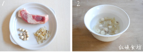莲子百合瘦肉汤的做法步骤1