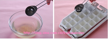 冰冻珍珠姜汁的做法步骤2