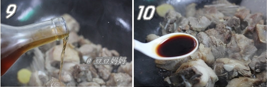 ⺣ҵ5