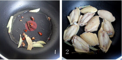 杏仁版可乐鸡翅的做法[有图]的做法步骤2