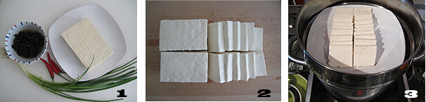 香葱拌北豆腐的做法[有图]的做法步骤1