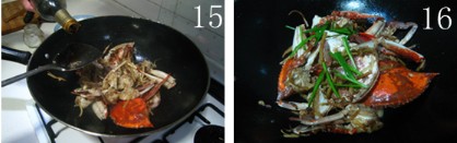姜炒美味花蟹的做法步骤8