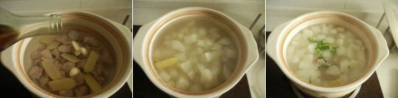 羊肉萝卜汤的做法,羊肉萝卜汤怎么做好吃的做法步骤3