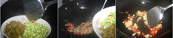 泡椒毛豆炒豇豆[组图]的做法步骤2