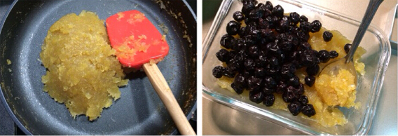 蓝莓凤梨酥的做法(图文)的做法步骤5