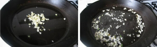 雪菜蒸小黄鱼的做法(图文)的做法步骤2