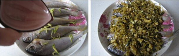 雪菜蒸小黄鱼的做法(图文)的做法步骤5