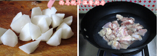 美味晚餐――干锅羊肉萝卜的做法(图文)的做法步骤3