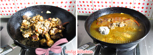 美味晚餐――干锅羊肉萝卜的做法(图文)的做法步骤7