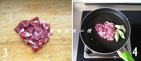 手抓羊肉饭的做法,手抓羊肉饭怎么做好吃的做法步骤2