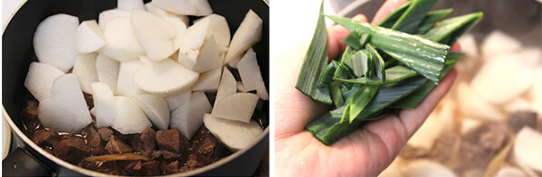 冬日大补汤――红烧萝卜羊肉煲的做法的做法步骤3